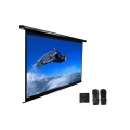 VMAX2 Series Motorized Projector Screen (99") VMAX2 Series Motorized Projector Screen (99")